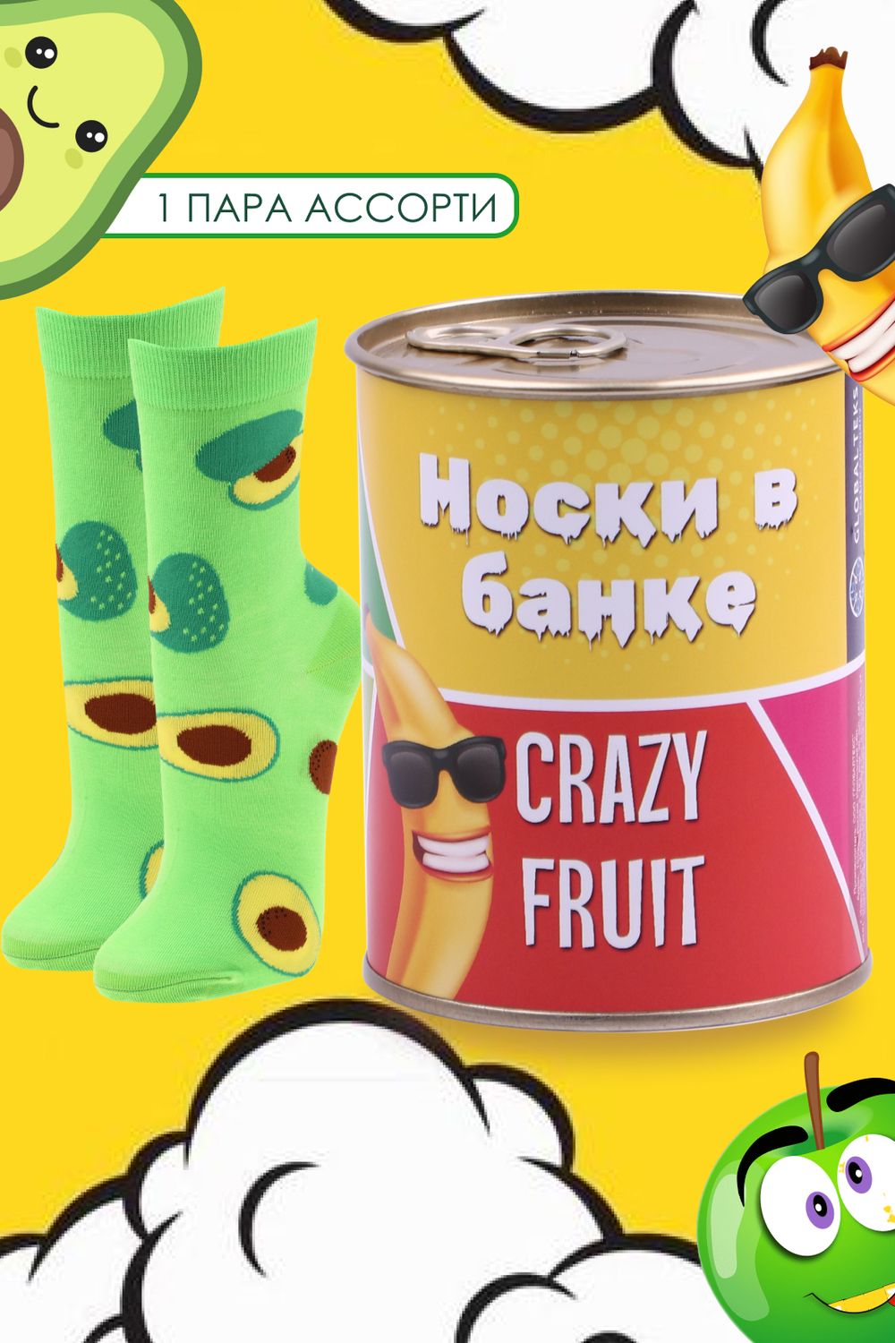 Носки женские в банке GL1709 Crazy fruit - ассорти