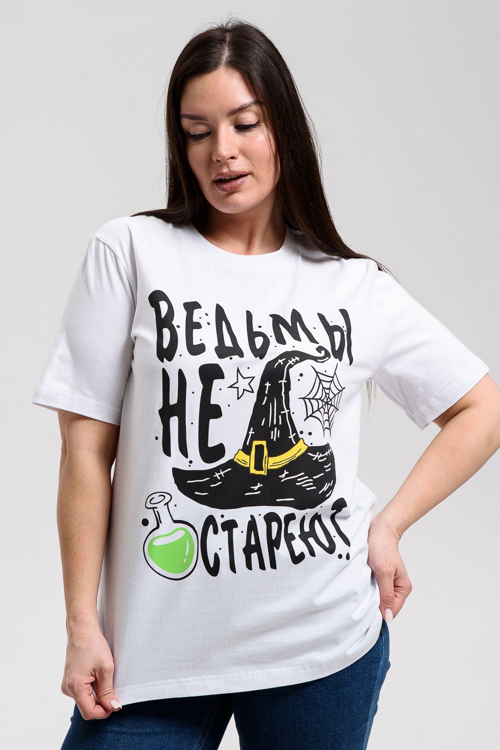 8537 футболка женская - белый+ведьма