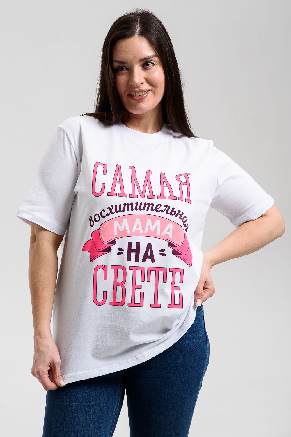 8537 футболка женская - белый+мама