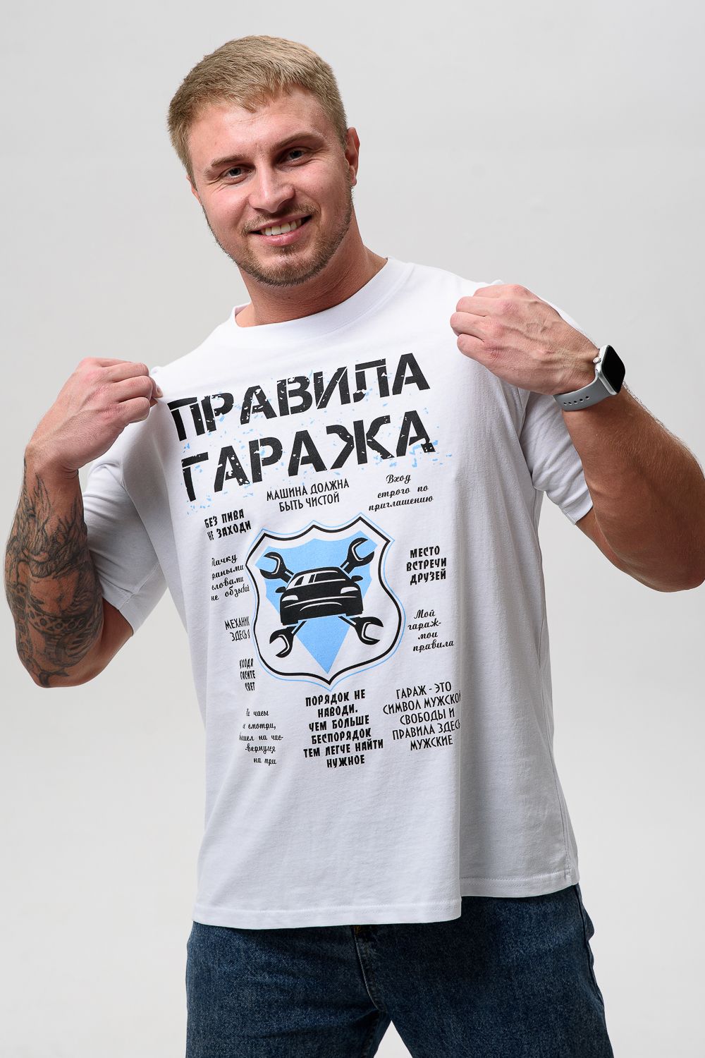 8538/1 футболка мужская - белый+гараж