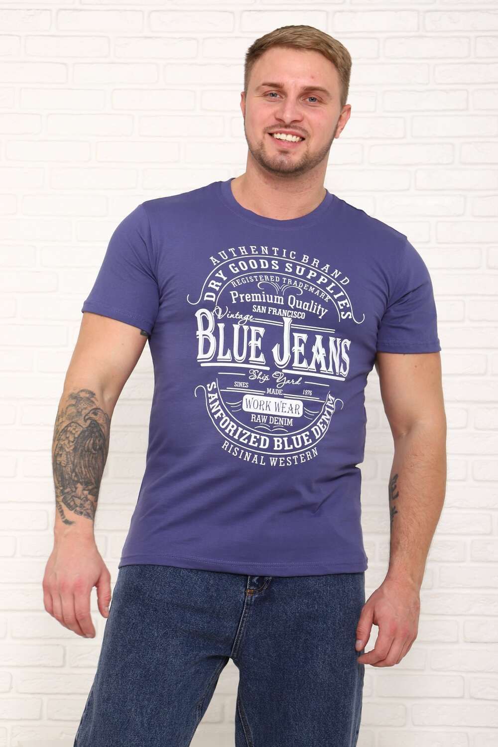 Футболка мужская 20516 - индиго