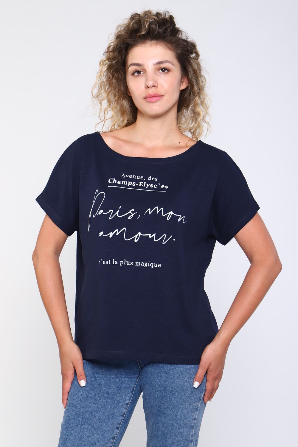 Футболка Ф 95 - чернильный