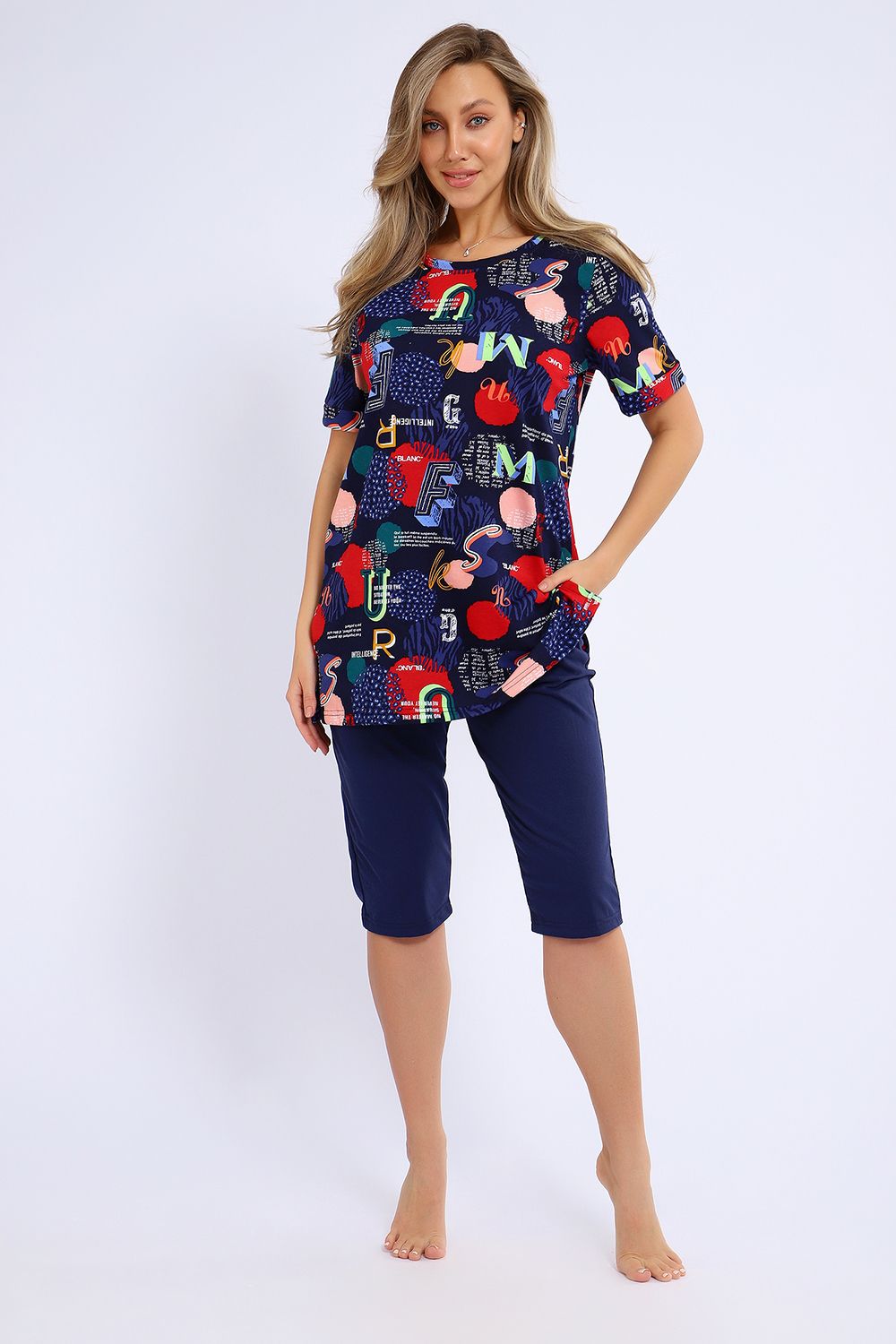 Костюм 21092 - темно-синий