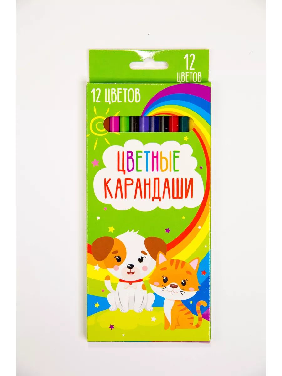 Карандаши цветные 12 цветов 60967