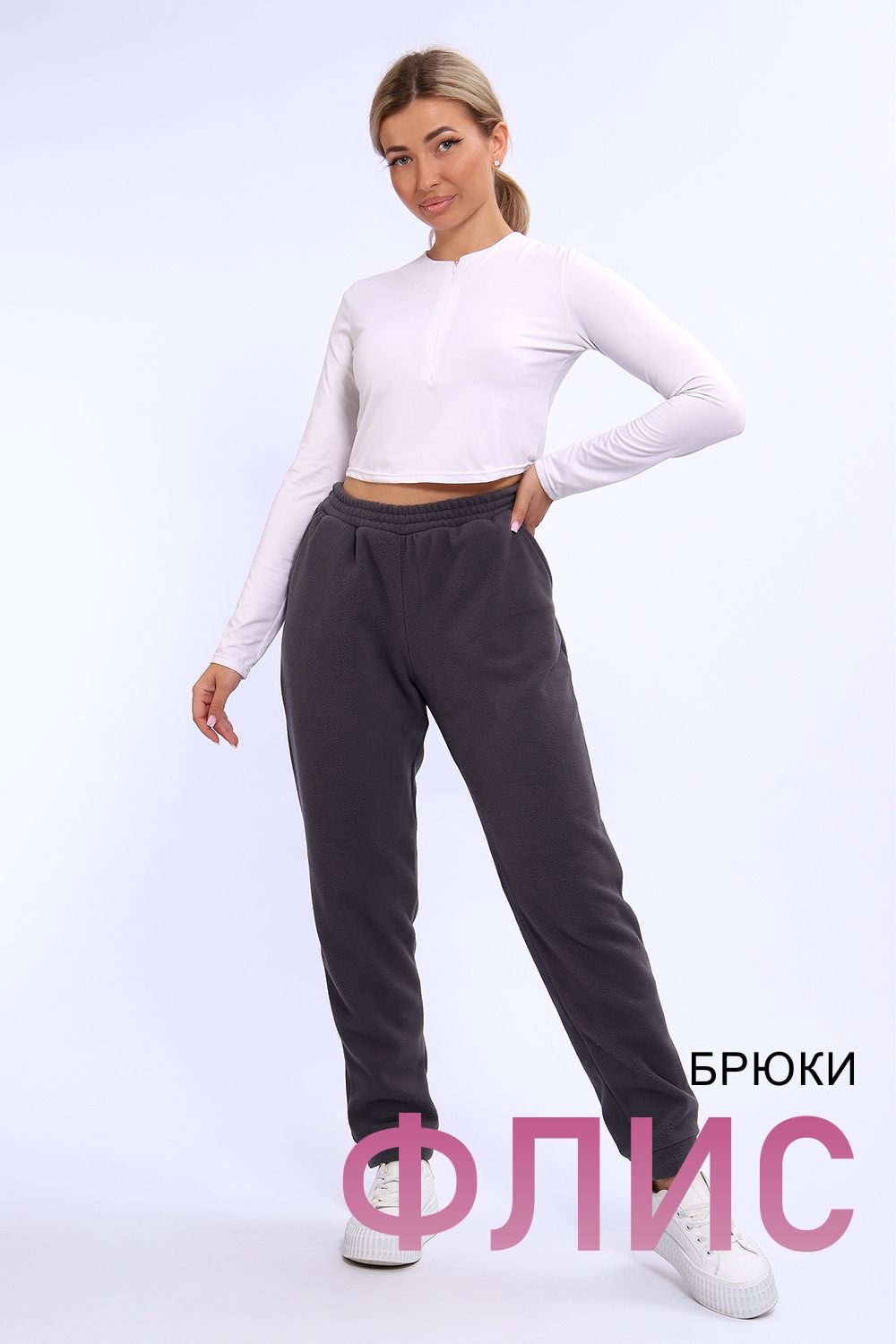 Брюки 32826 - темно-серый