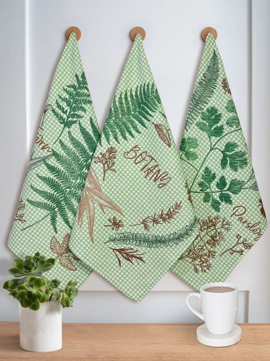 Полотенце вафельное "Ботаника клетка" р.45*60