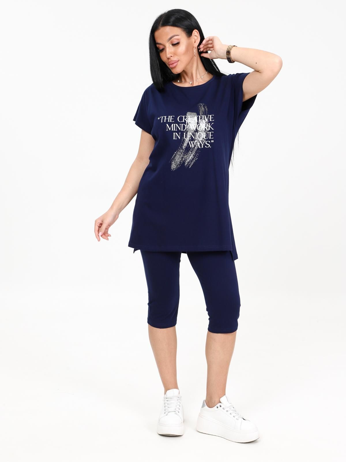 Эпюр - костюм чернильный Эпюр - костюм чернильный