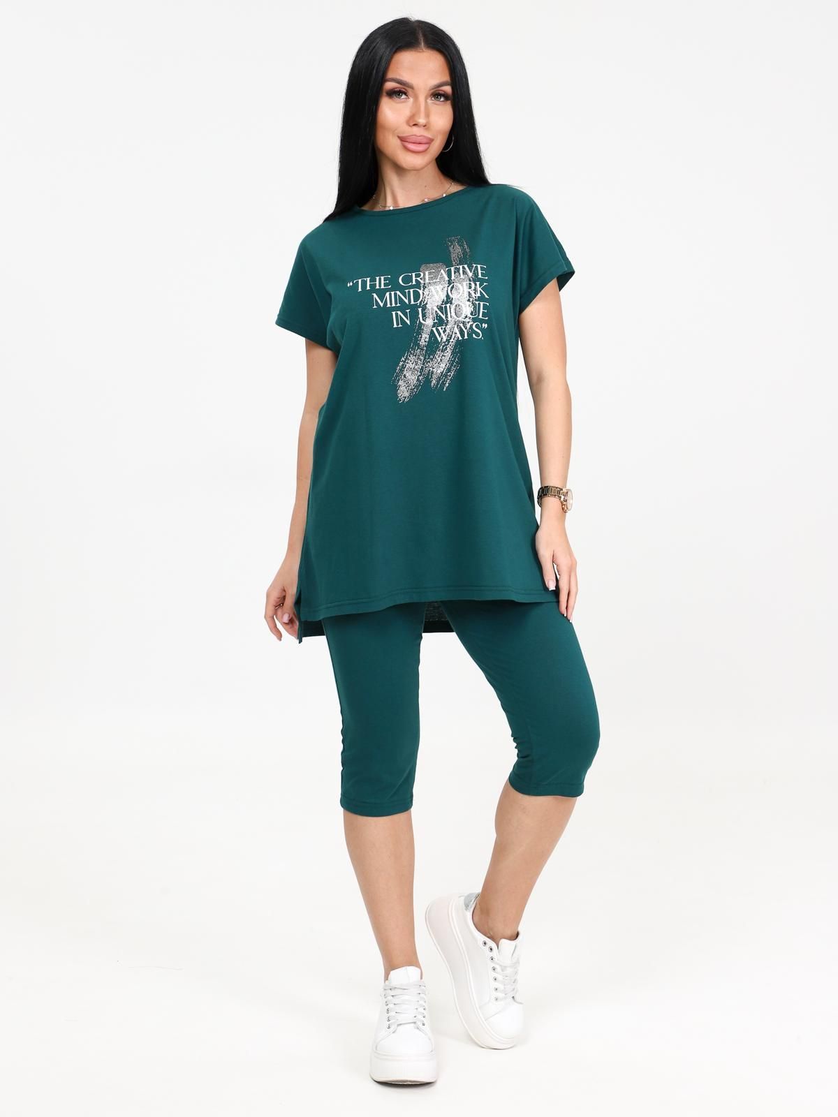 Эпюр - костюм изумрудный Эпюр - костюм изумрудный