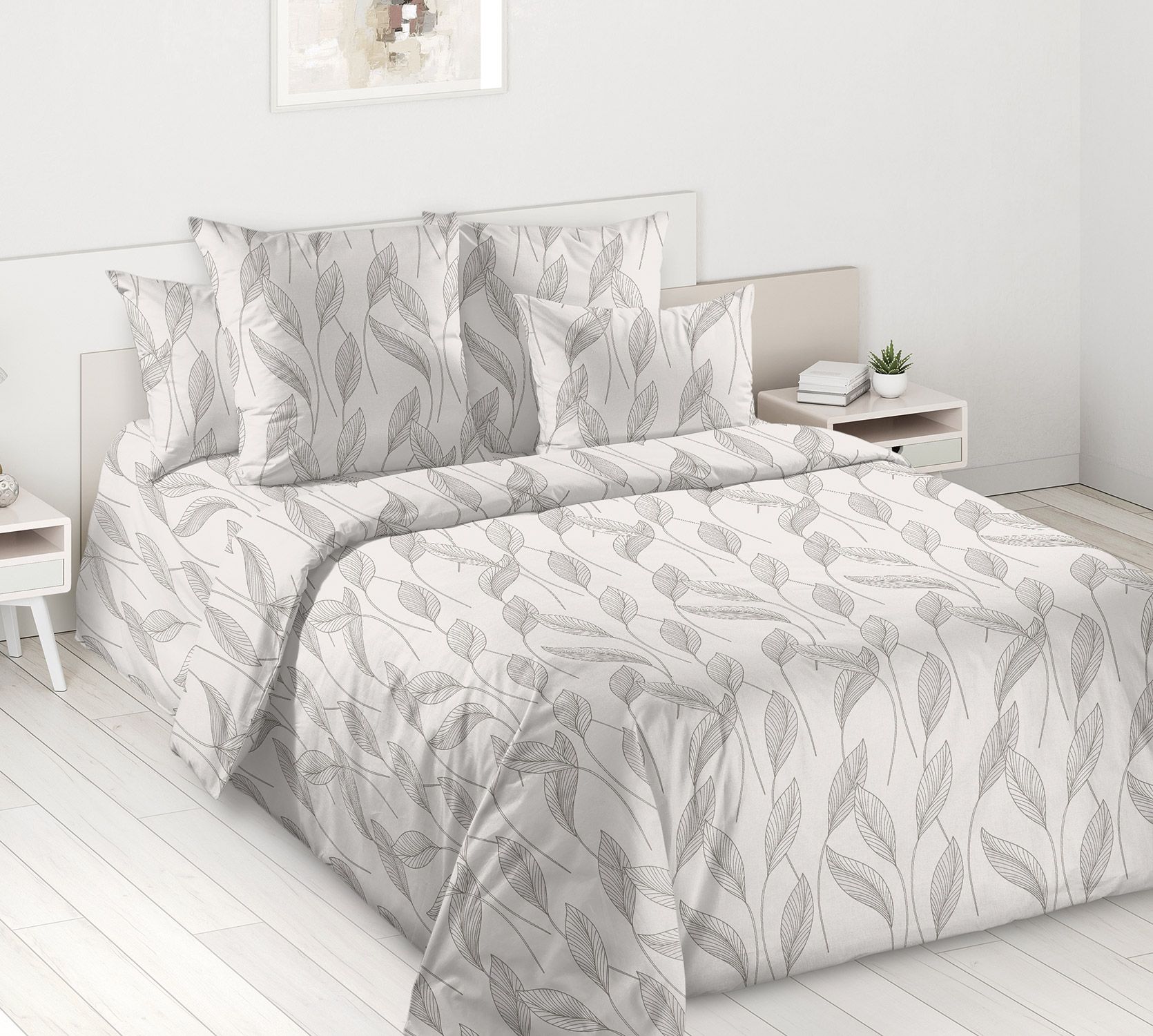 Опавшая листва комп 1