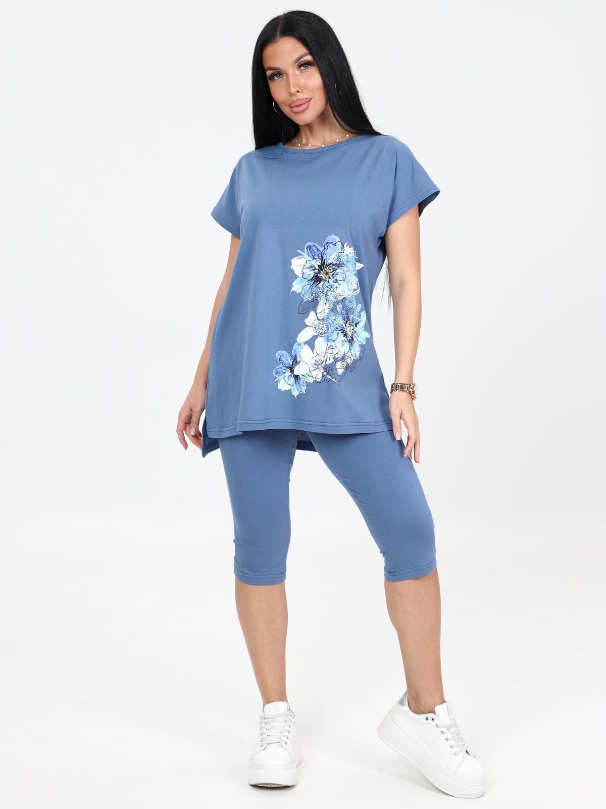 Нертела - костюм индиго Нертела - костюм индиго