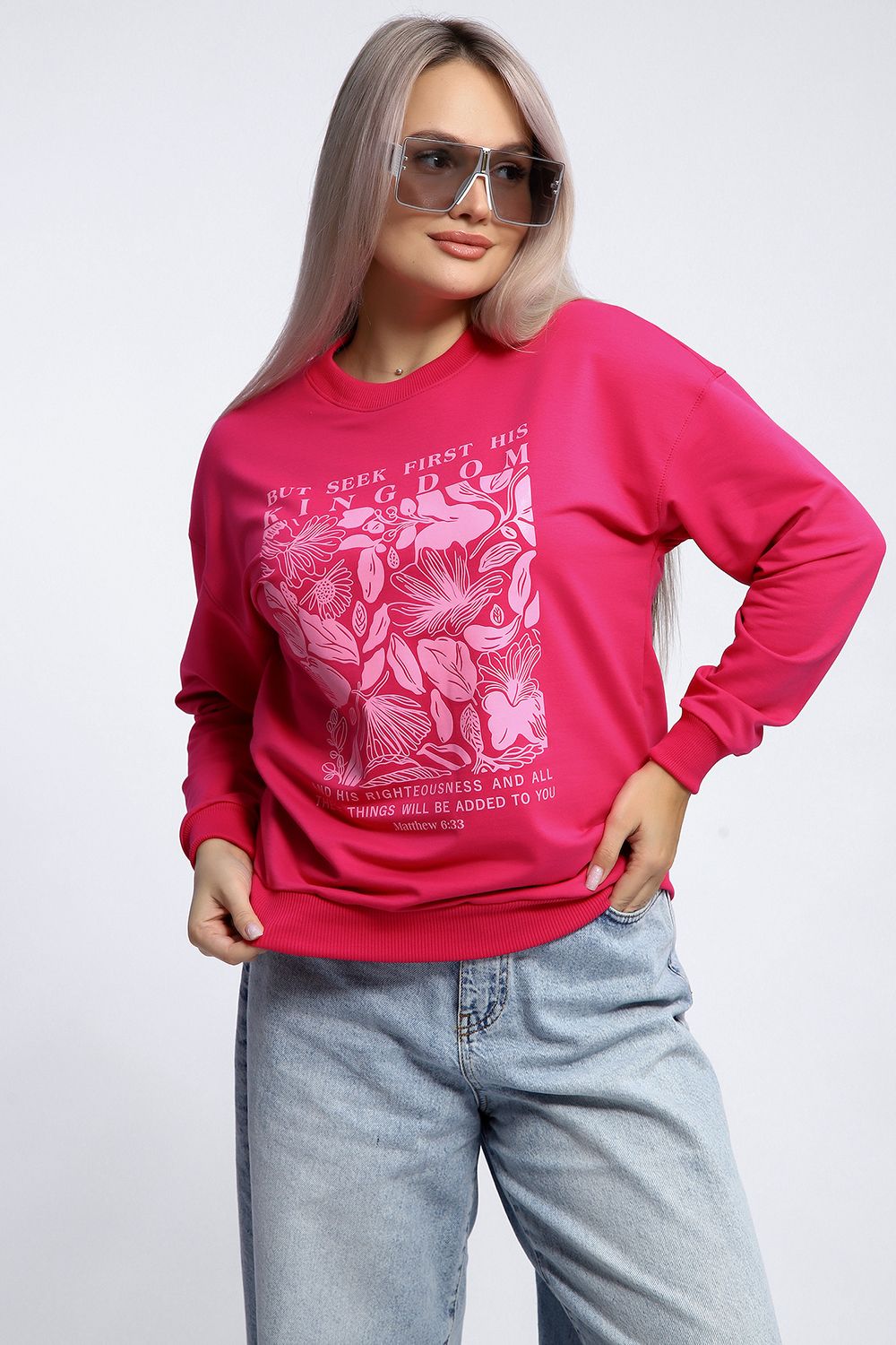 Толстовка 80047 - фуксия