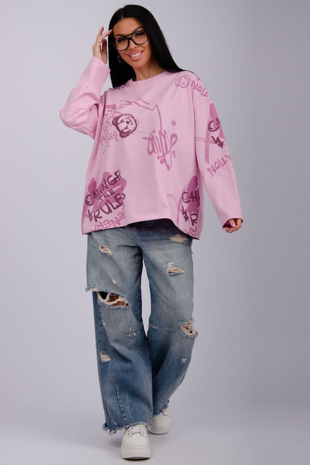 Лонгслив Свобода - розовый