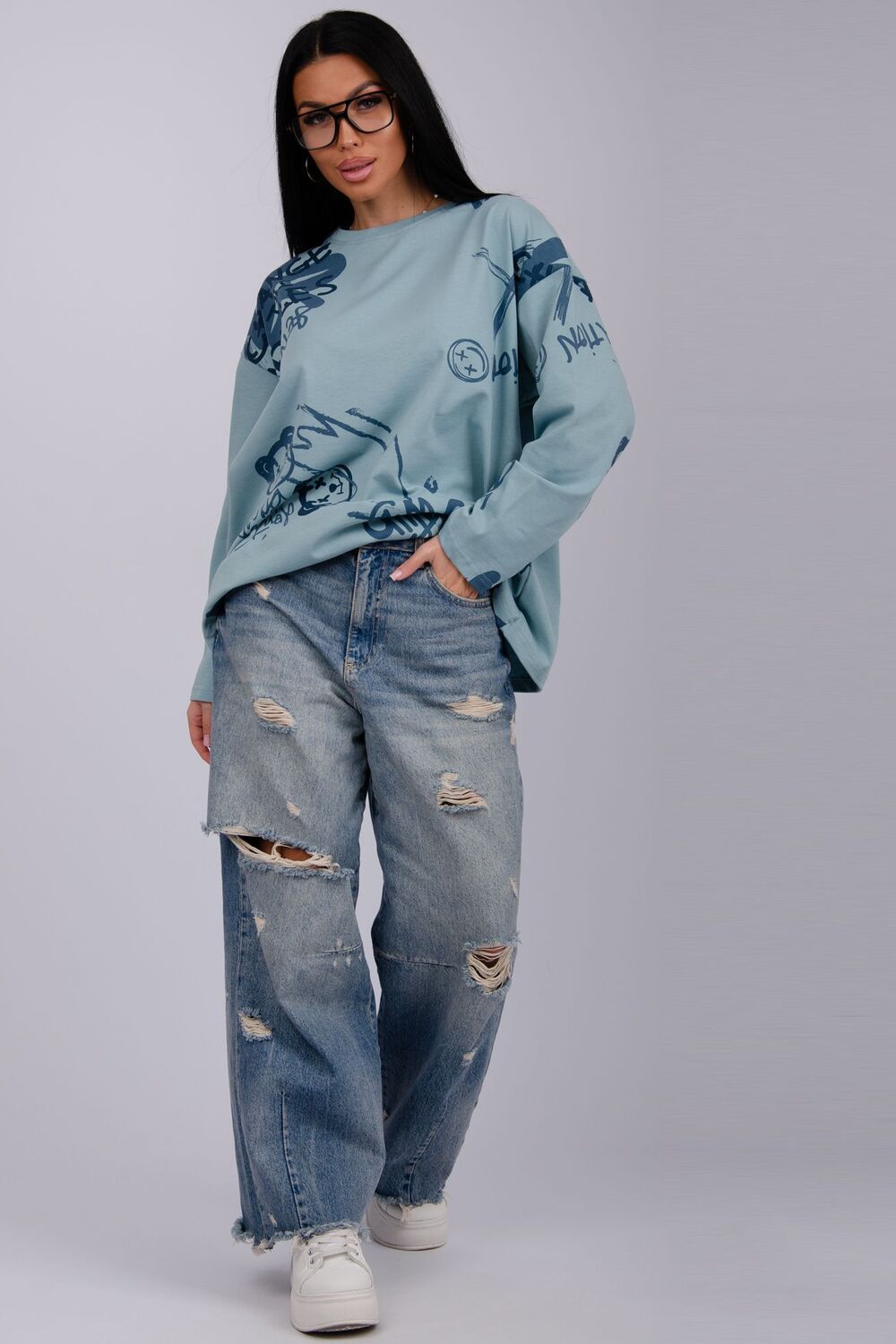 Лонгслив Свобода - туман