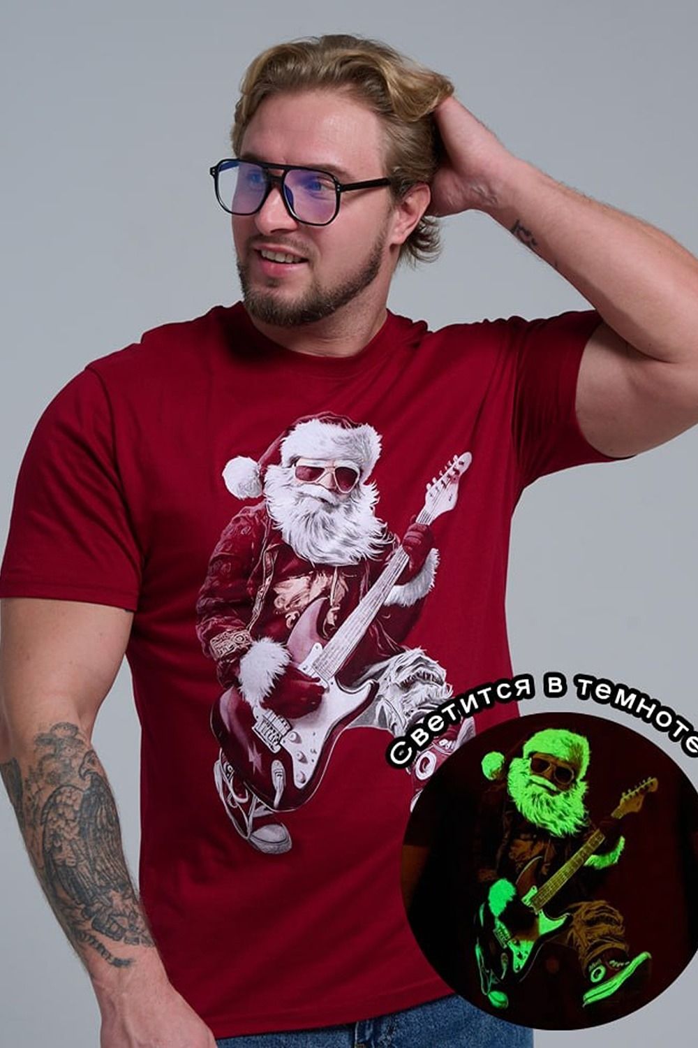 8581 футболка унисекс - бордо+Д мороз с гитарой
