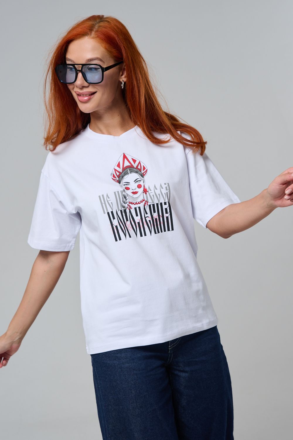8580 футболка оверсайз женская - белый+королевна