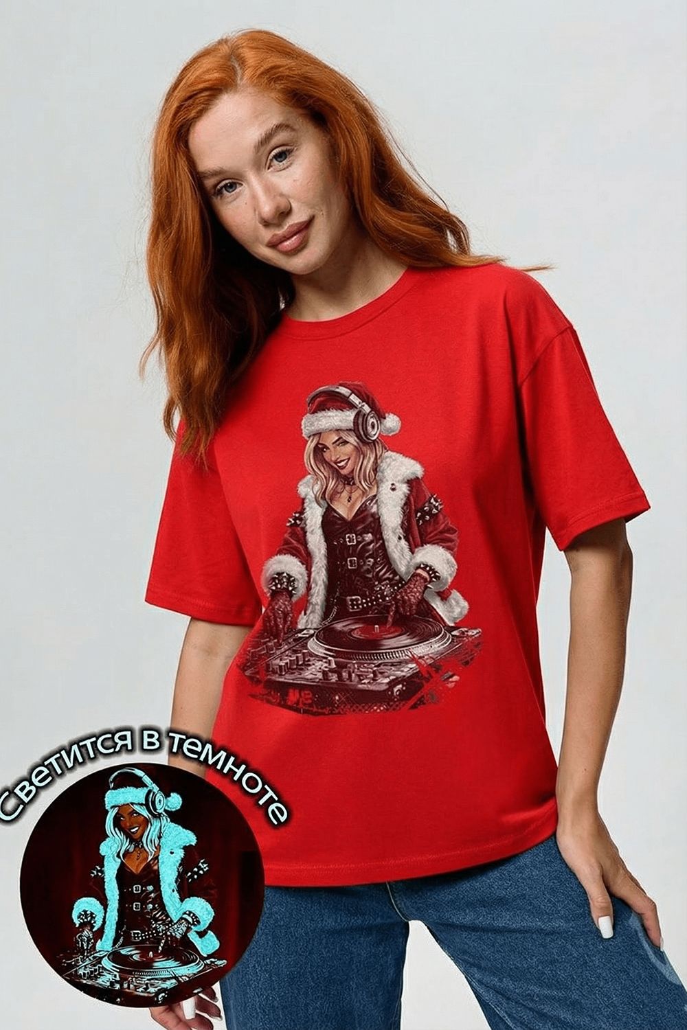 8585 футболка унисекс - красный+диско снегурочка