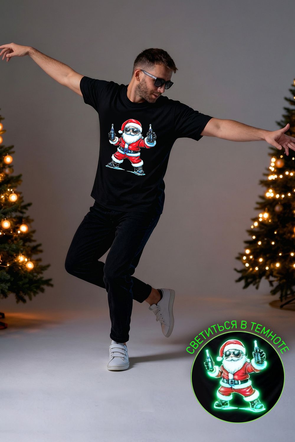 8581 футболка унисекс - черный+дедМ с бутылками