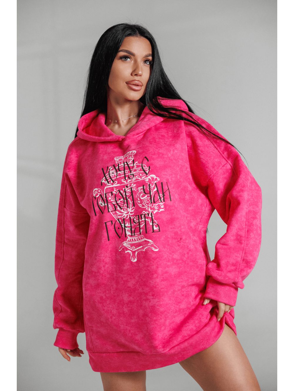 Яхонт худи женское (розовый варенка)