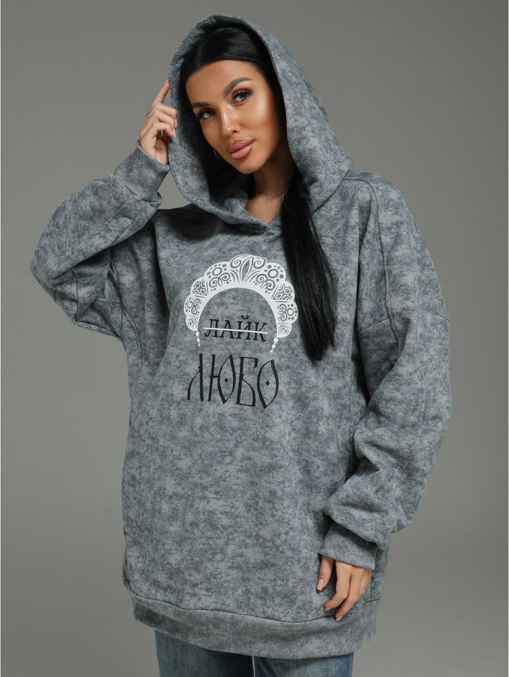Яхонт худи женское (светло-серый варенка)