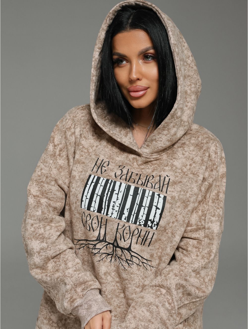Яхонт худи женское (бежевый варенка)