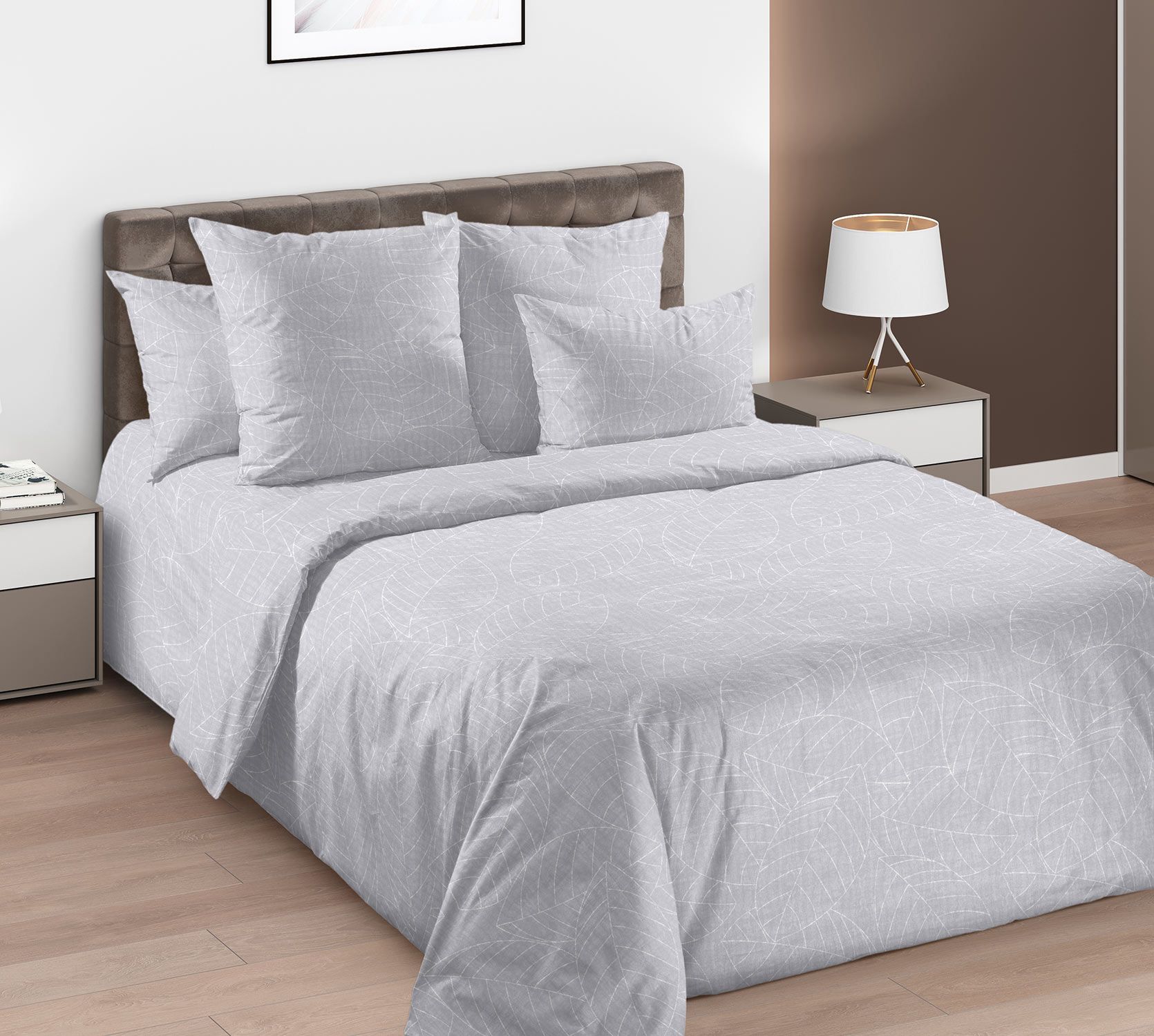 Новый день 6