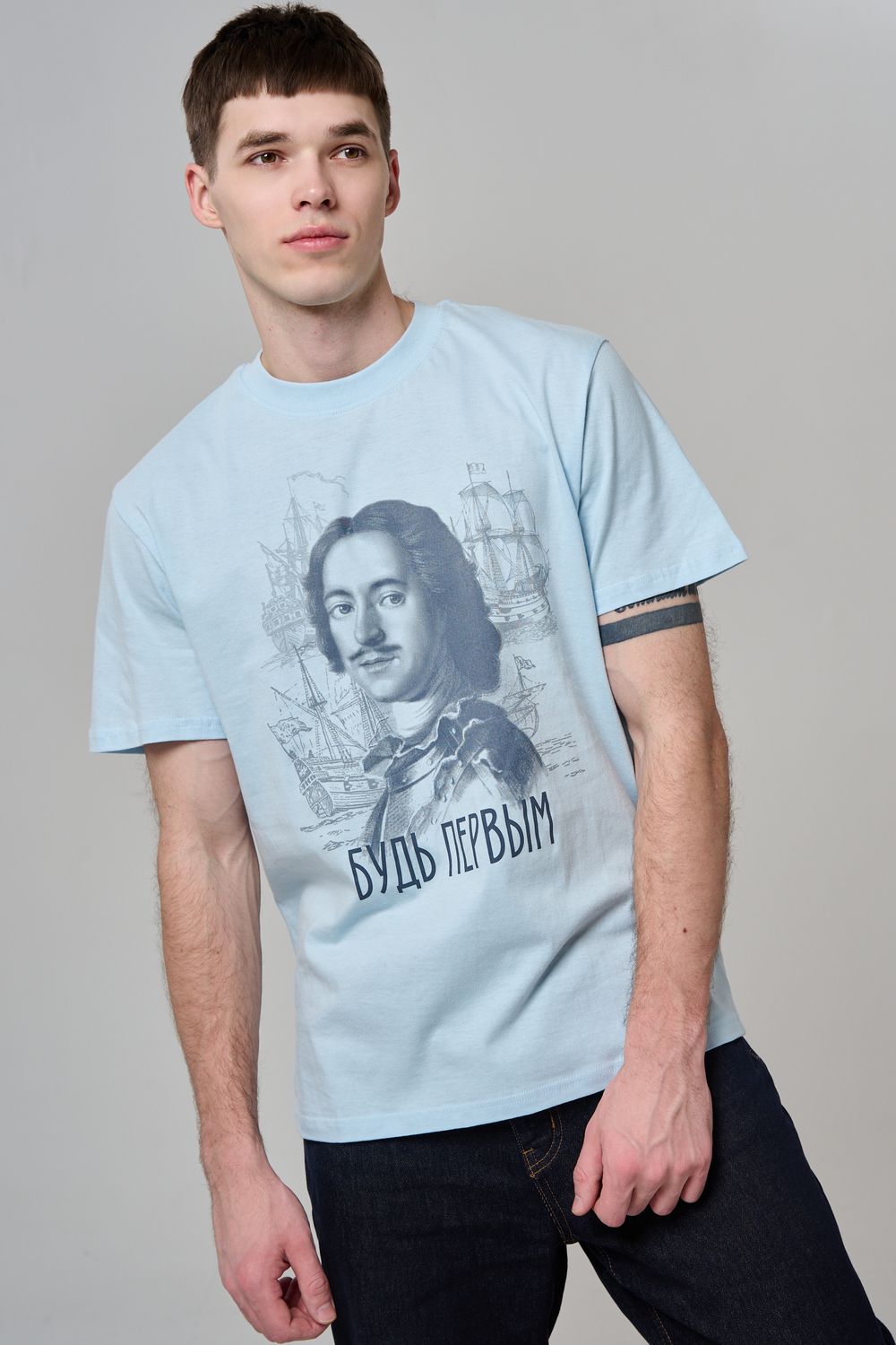8590 футболка унисекс - небесный+Будь первым