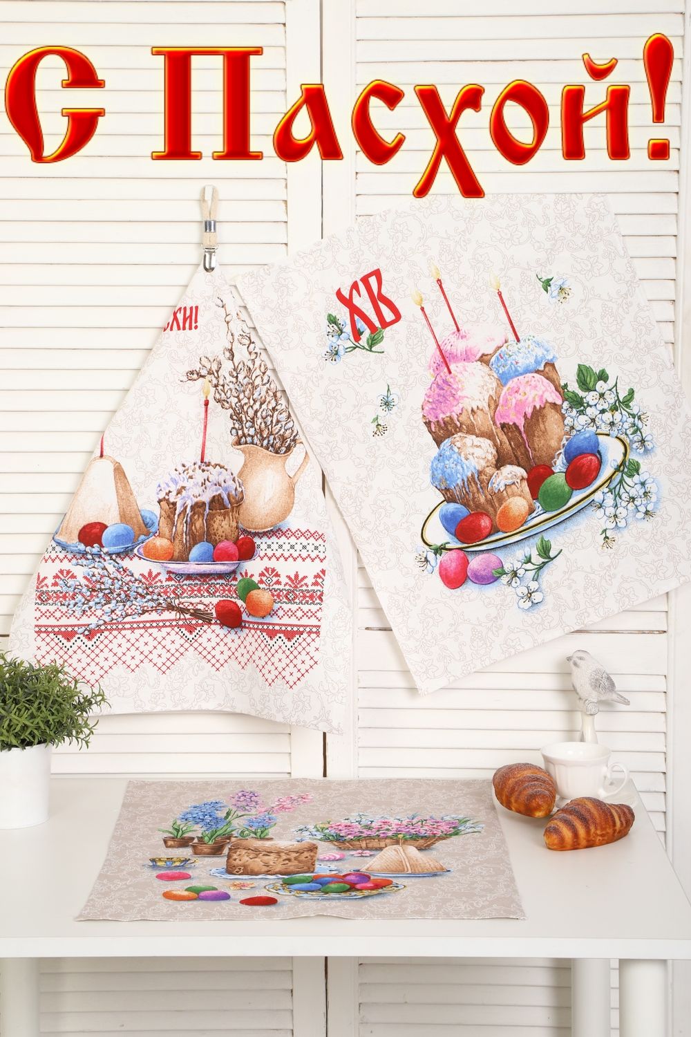 Полотенце 32598 - бежевый