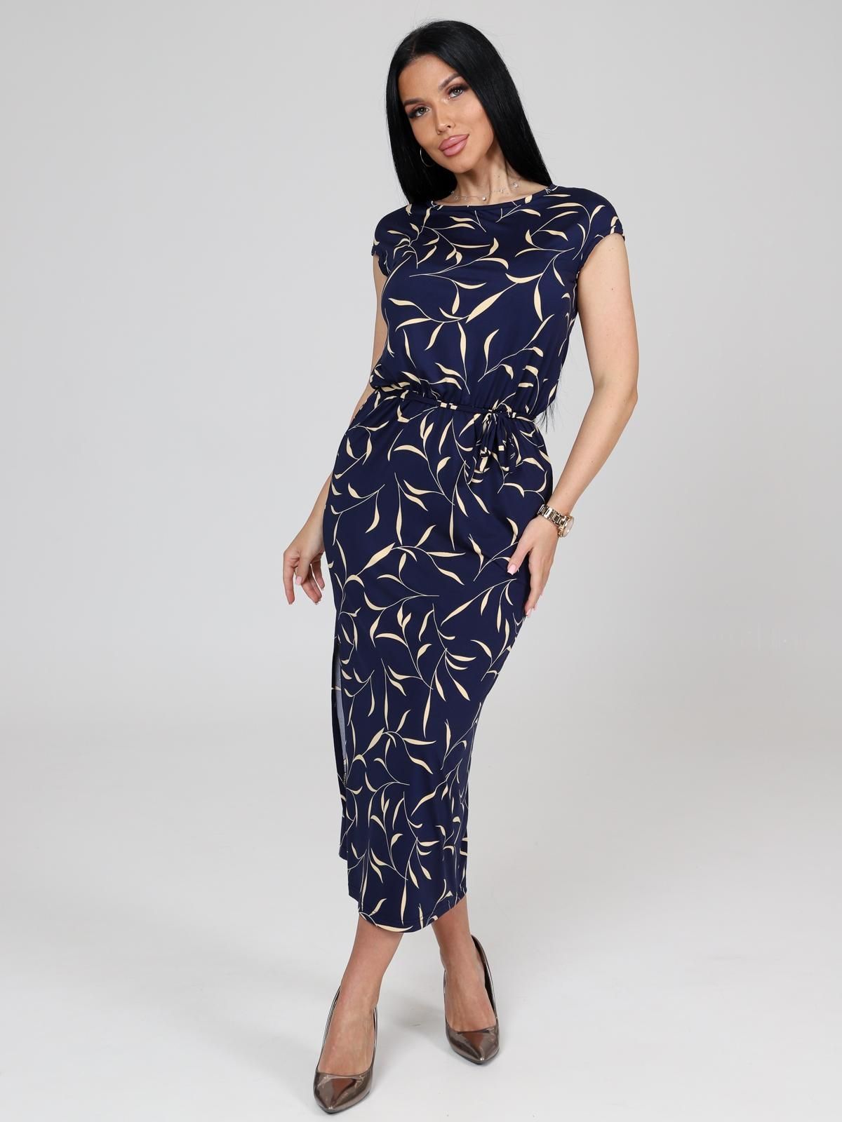 Касерес - платье бежевый