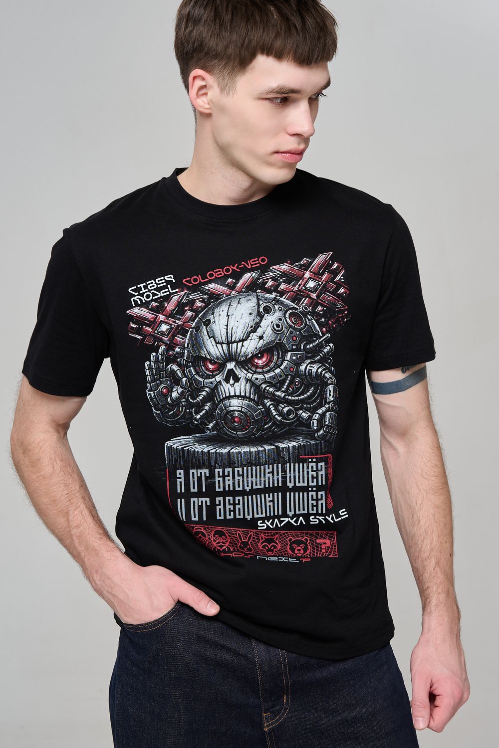 8592 футболка мужская - черный+кибер колобок
