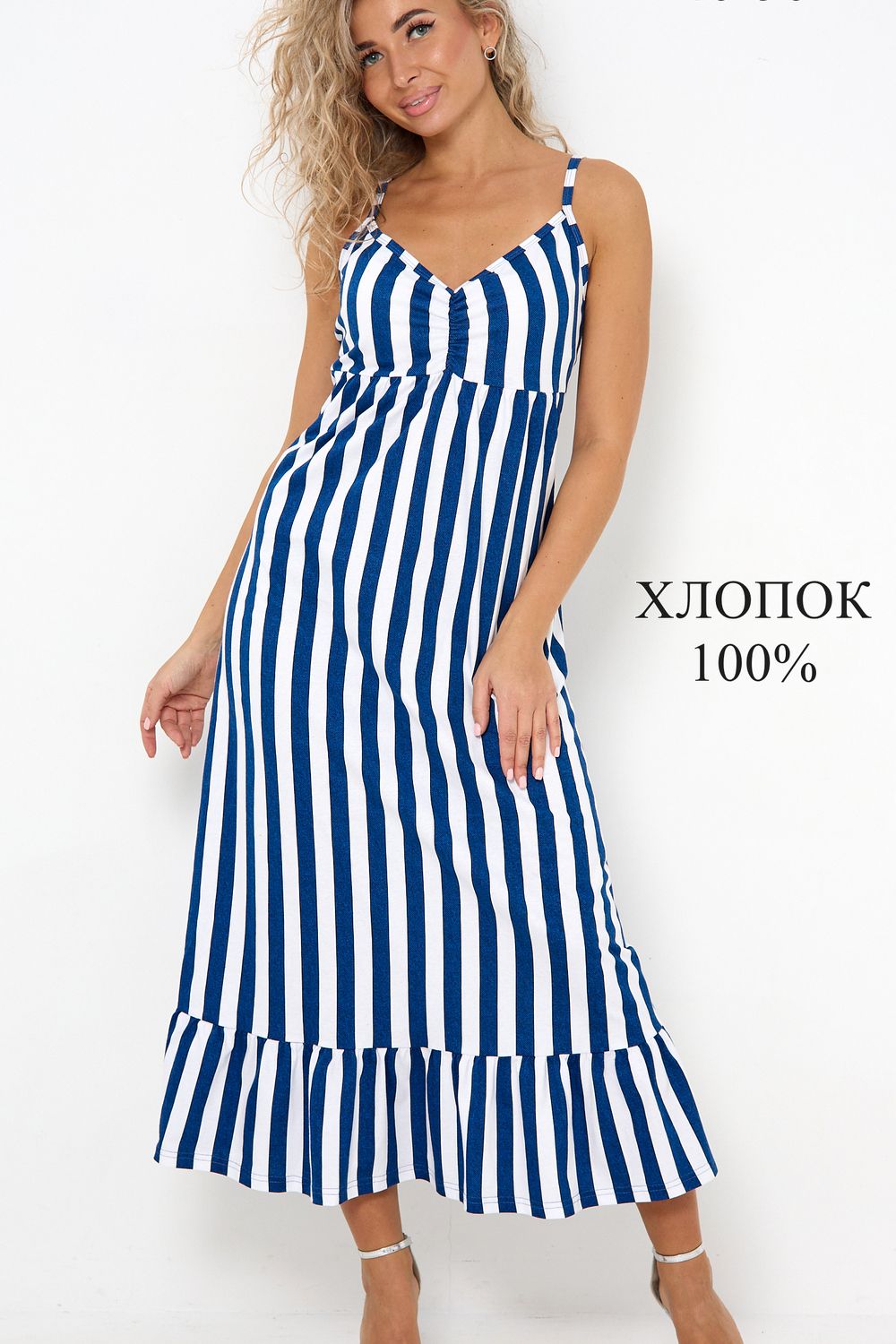 Сарафан С2 - штрихи матроскин