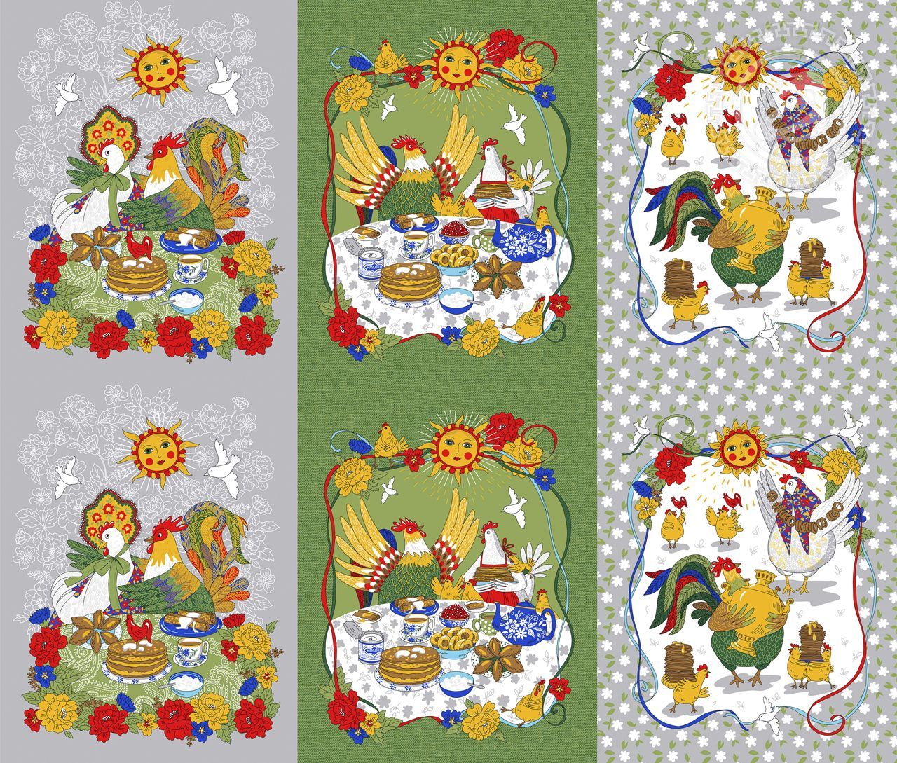 Угощение 5-Р-150