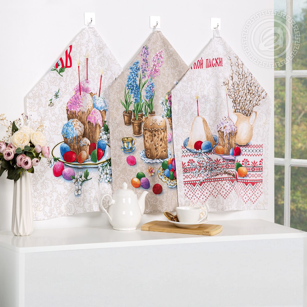 Набор полотенец из рогожки Пасхальные традиции 2Н_ПКР.45.60
