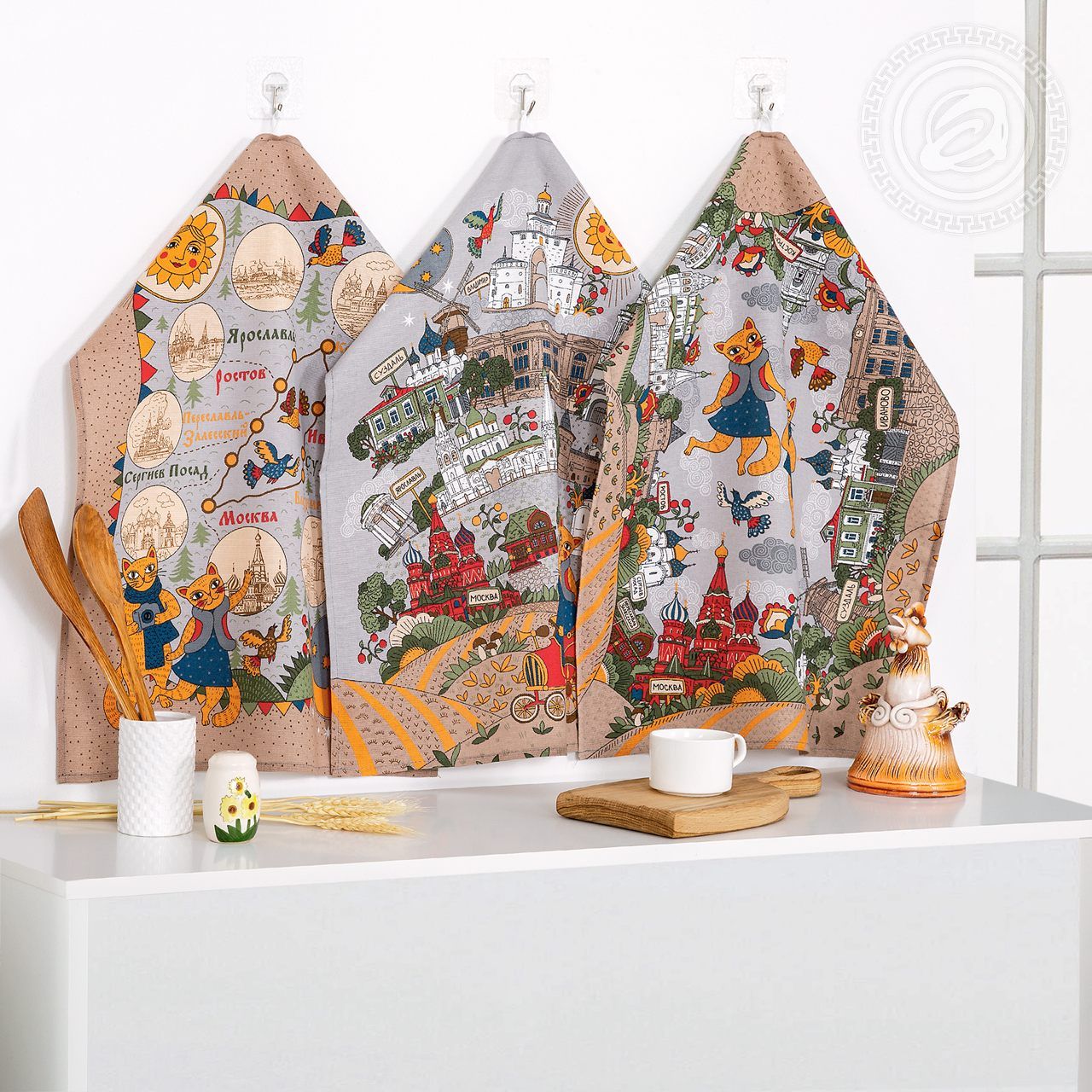 Набор полотенец из рогожки По золотому кольцу 2Н_ПКР.45.60