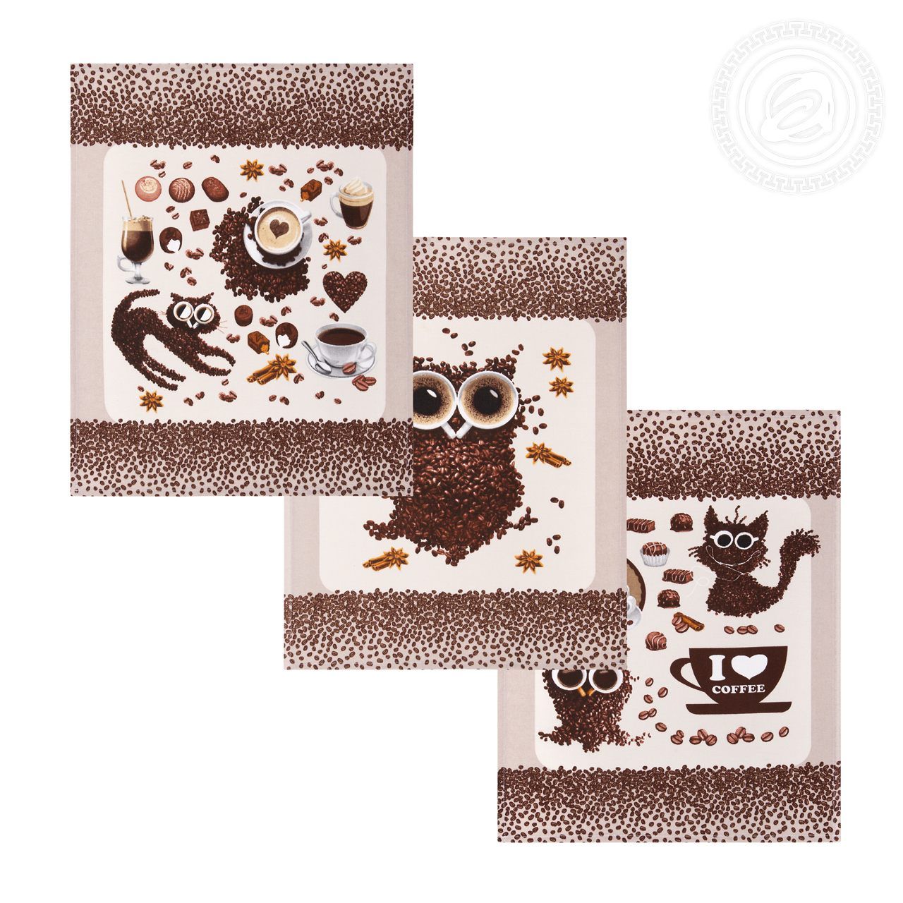 Набор полотенец из рогожки Кофе-Брейк 2Н_ПКР.45.60