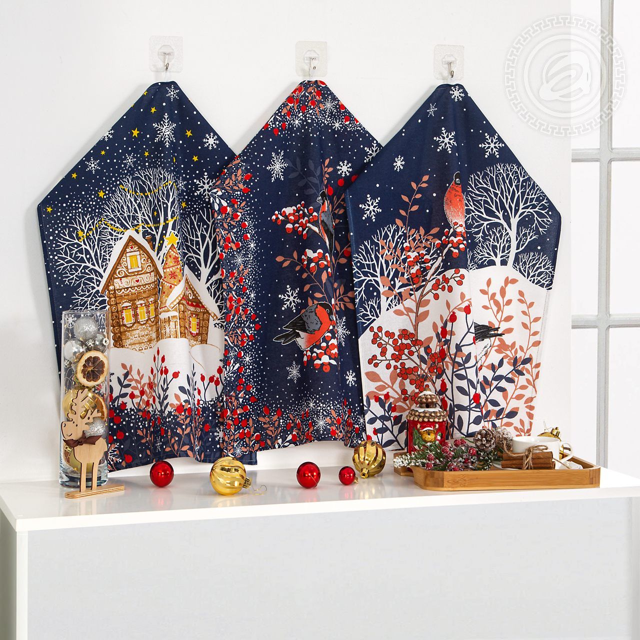 Набор полотенец из рогожки Колядки 2Н_ПКР.45.60