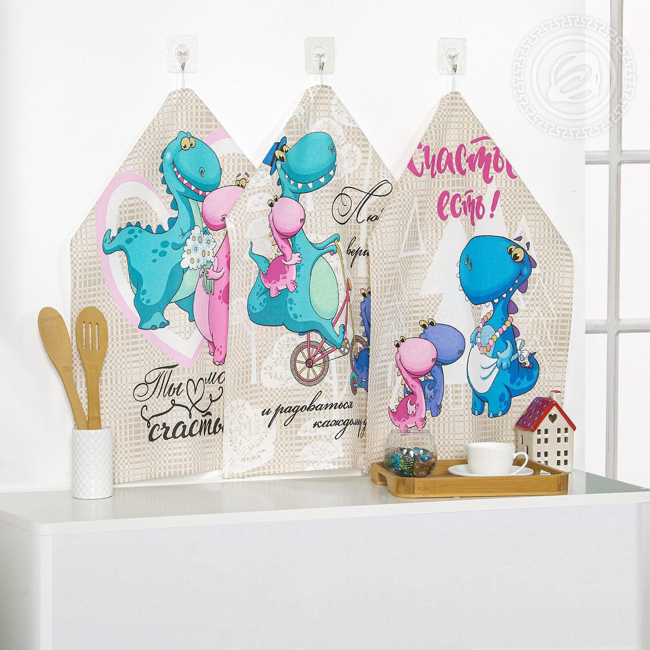 Набор полотенец из рогожки Моё счастье 2Н_ПКР.45.60