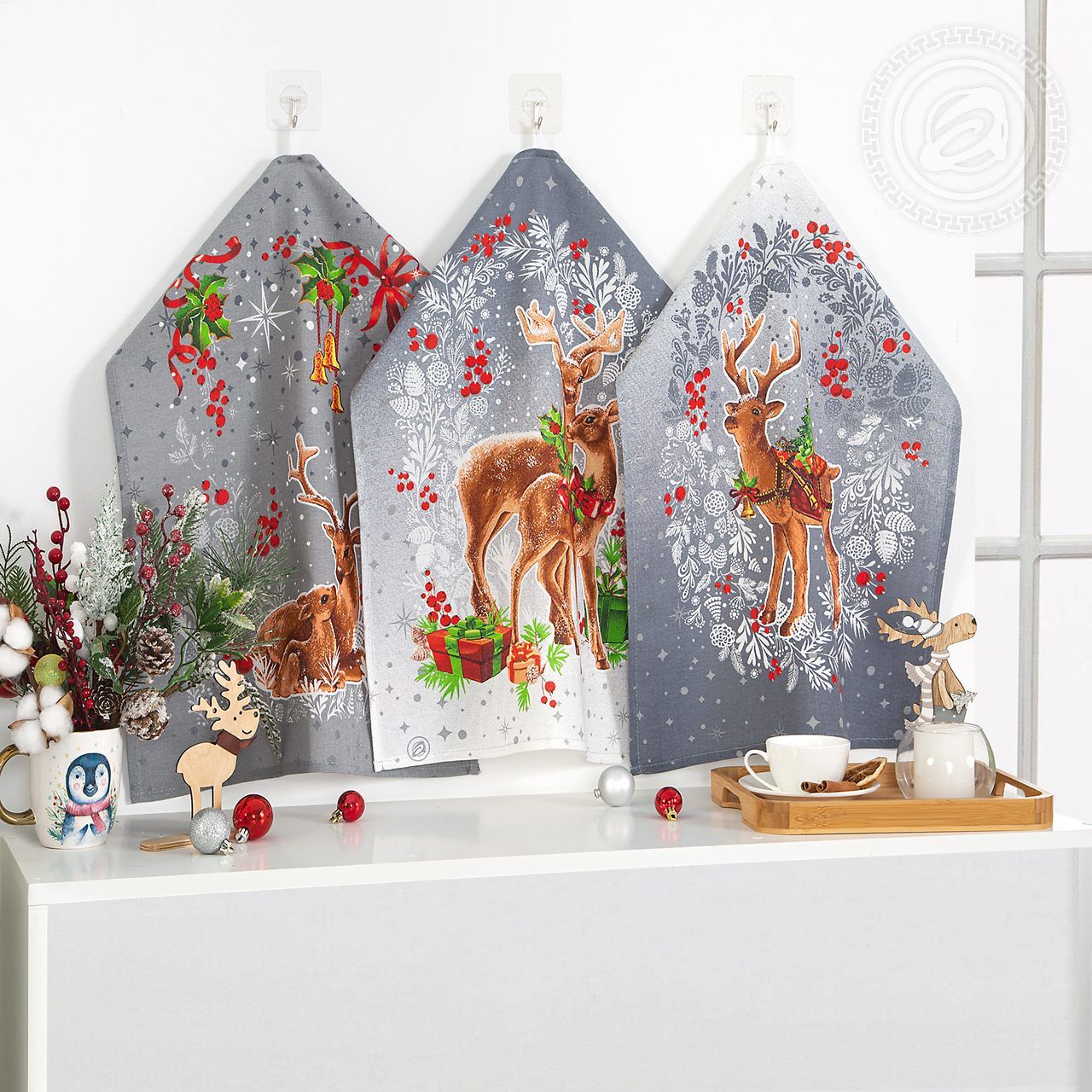 Набор полотенец из рогожки Полярная звезда 2Н_ПКР.45.60