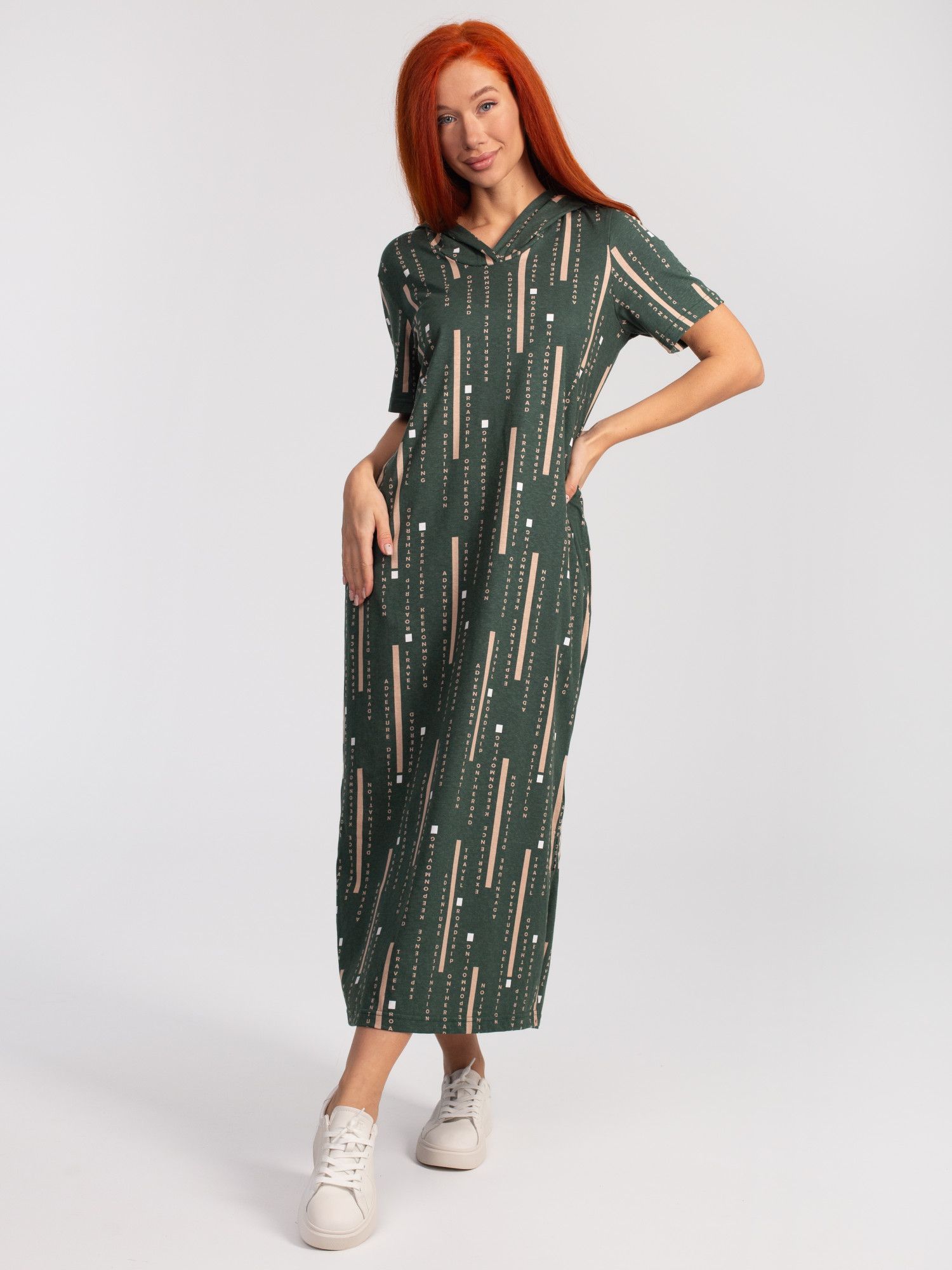 Платье женское кулирка с капюшоном "ПЕРФЕКТ" ИЗУМРУД