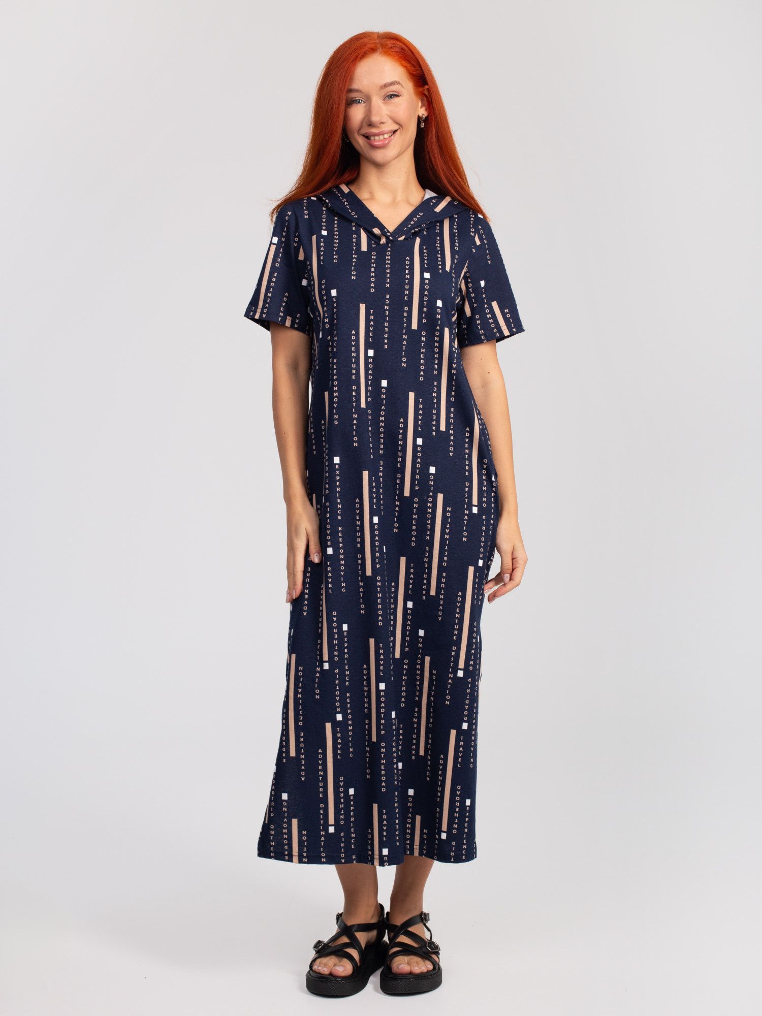 Платье женское кулирка с капюшоном "ПЕРФЕКТ" ПАРЛАМЕНТ