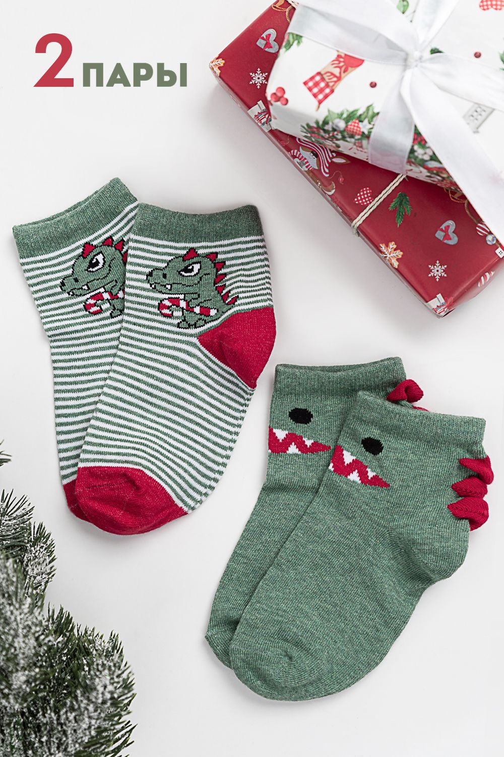 Носки детские Гоша (набор 2 пары) - нефрит