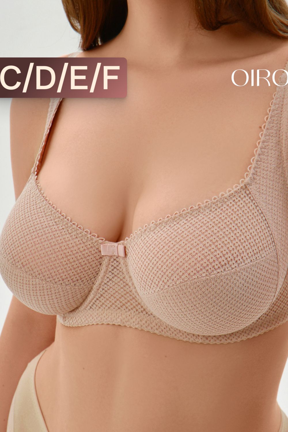 Бюстгальтер OIRO 2822 - бежевый