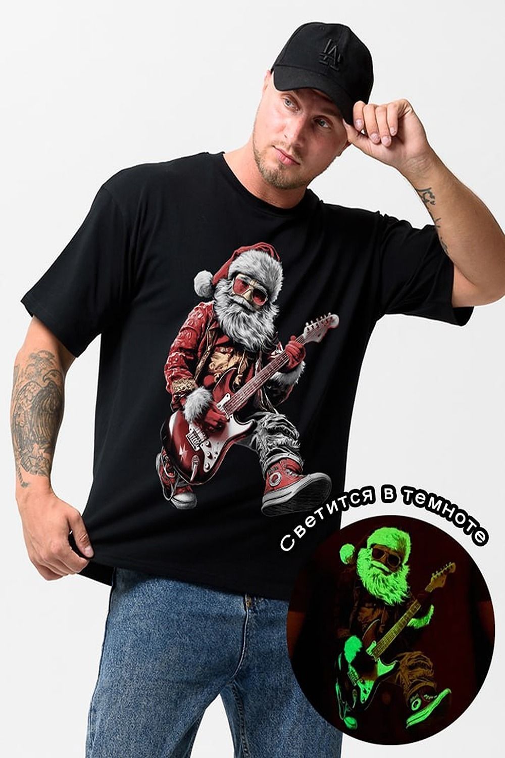 8586 футболка оверсайз мужская - черный+Д мороз с гитарой