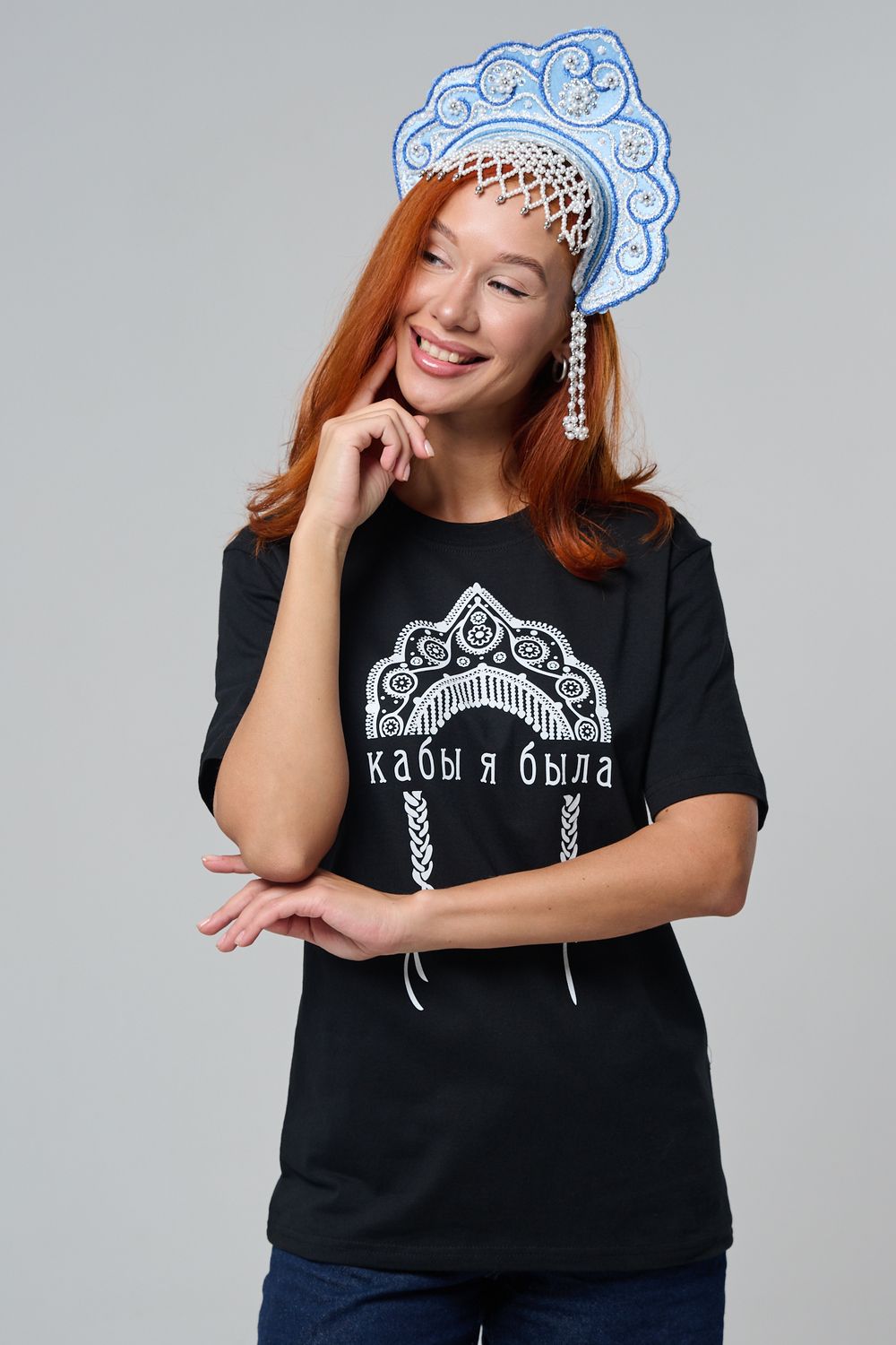 8584 футболка унисекс - черный+кокошник