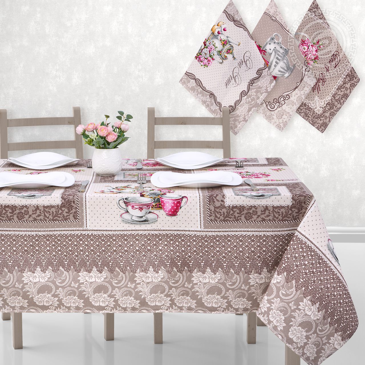 Набор подарочный Прованс СБ.150.223