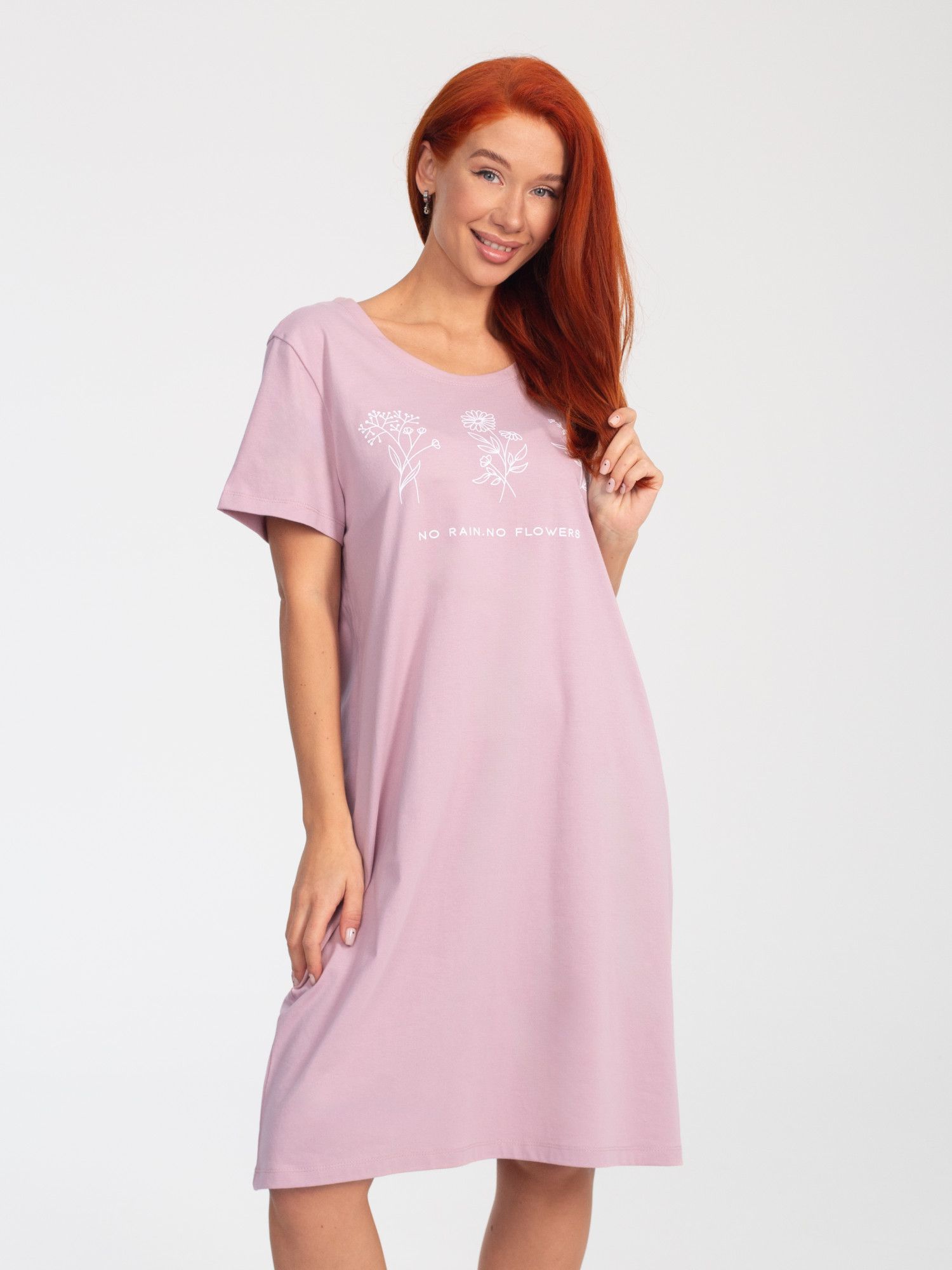 Платье женское кулирка "АСТРА" ЛИЛА