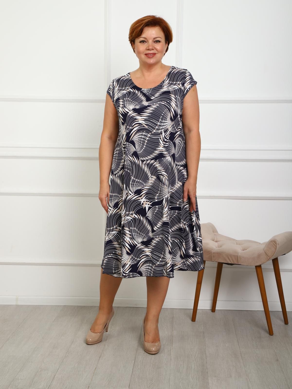 Мурсия - платье чернила