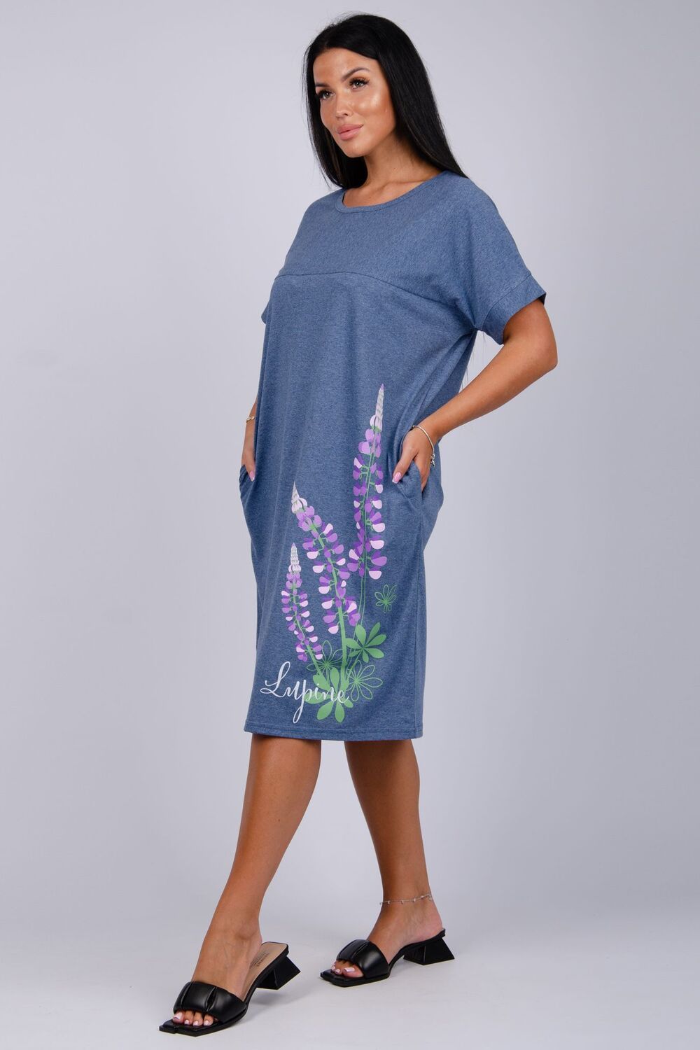 Люпин платье - индиго