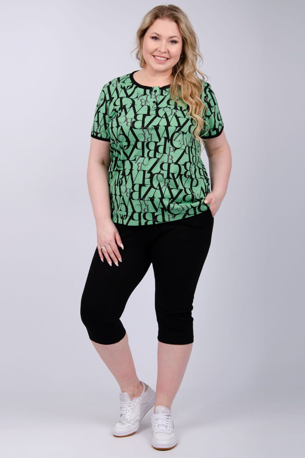 Альфа костюм женский - зеленый