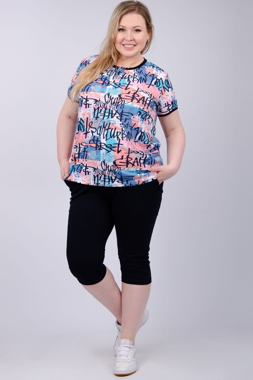 Альфа костюм женский - синий