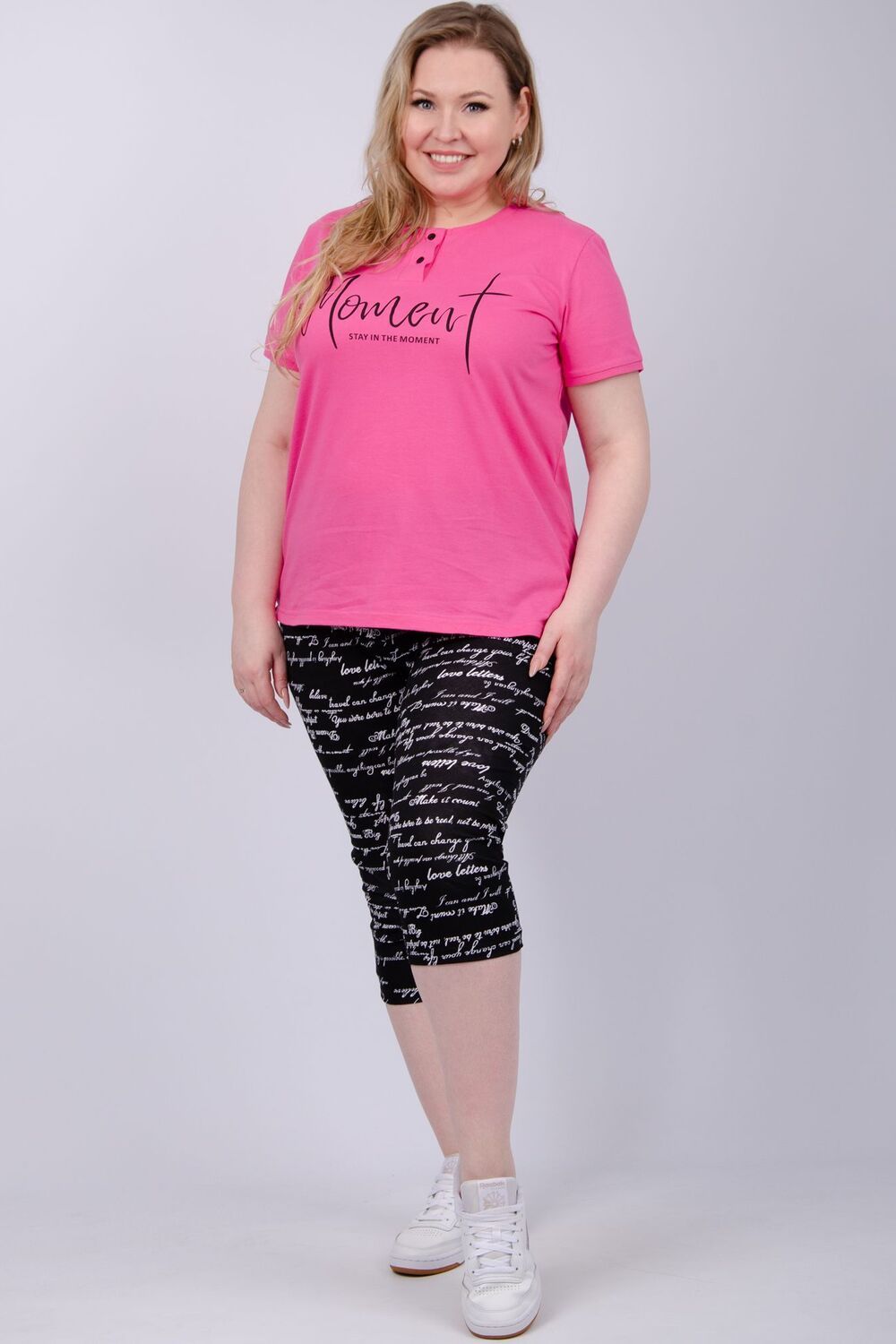 Альфа костюм женский - фуксия